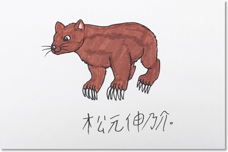 shin01.jpg