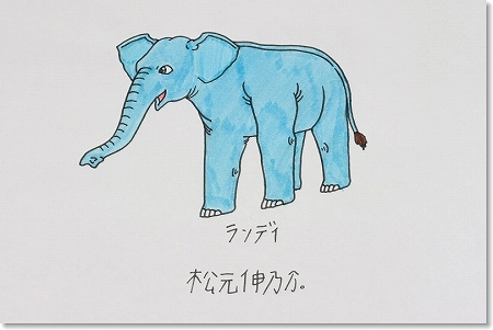 shin02.jpg